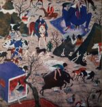 STRAY DOG - COME ALONG WIND