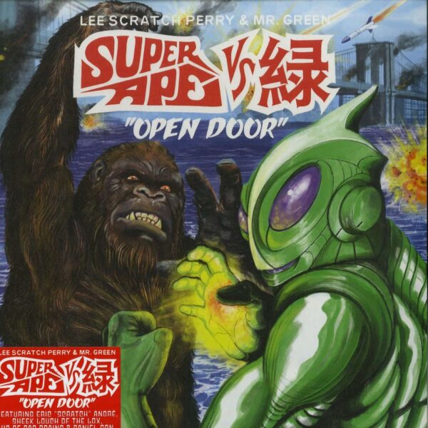Perry, Lee -Scratch- - Super Ape Vs. : Open Door