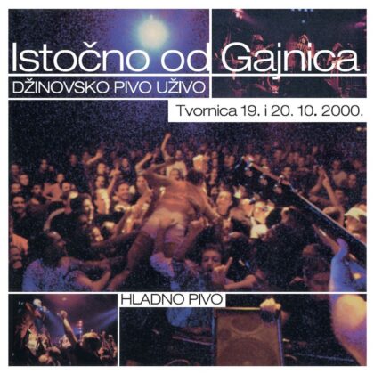 HLADNO PIVO - ISTOČNO OD GAJNICA