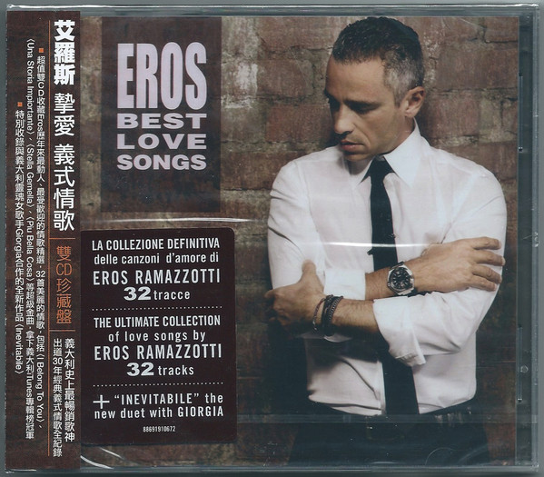 Eros Ramazzotti - Best Love Songs